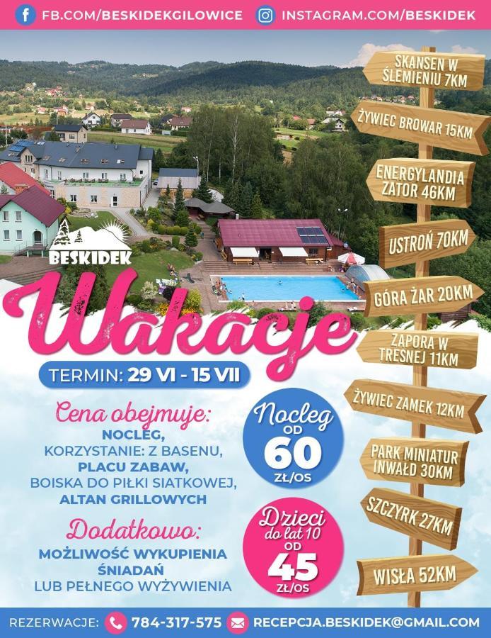 Osrodek Rekreacyjno - Wypoczynkowy Beskidek Gilowice (Zywiec) Exterior photo